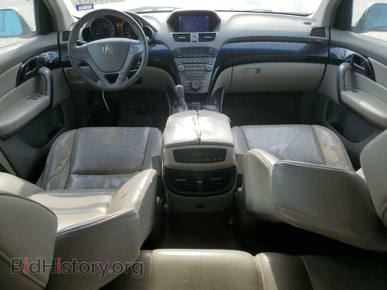 2008 ACURA MDX - VIN: 2HNYD28638H552704 - Фото 8
