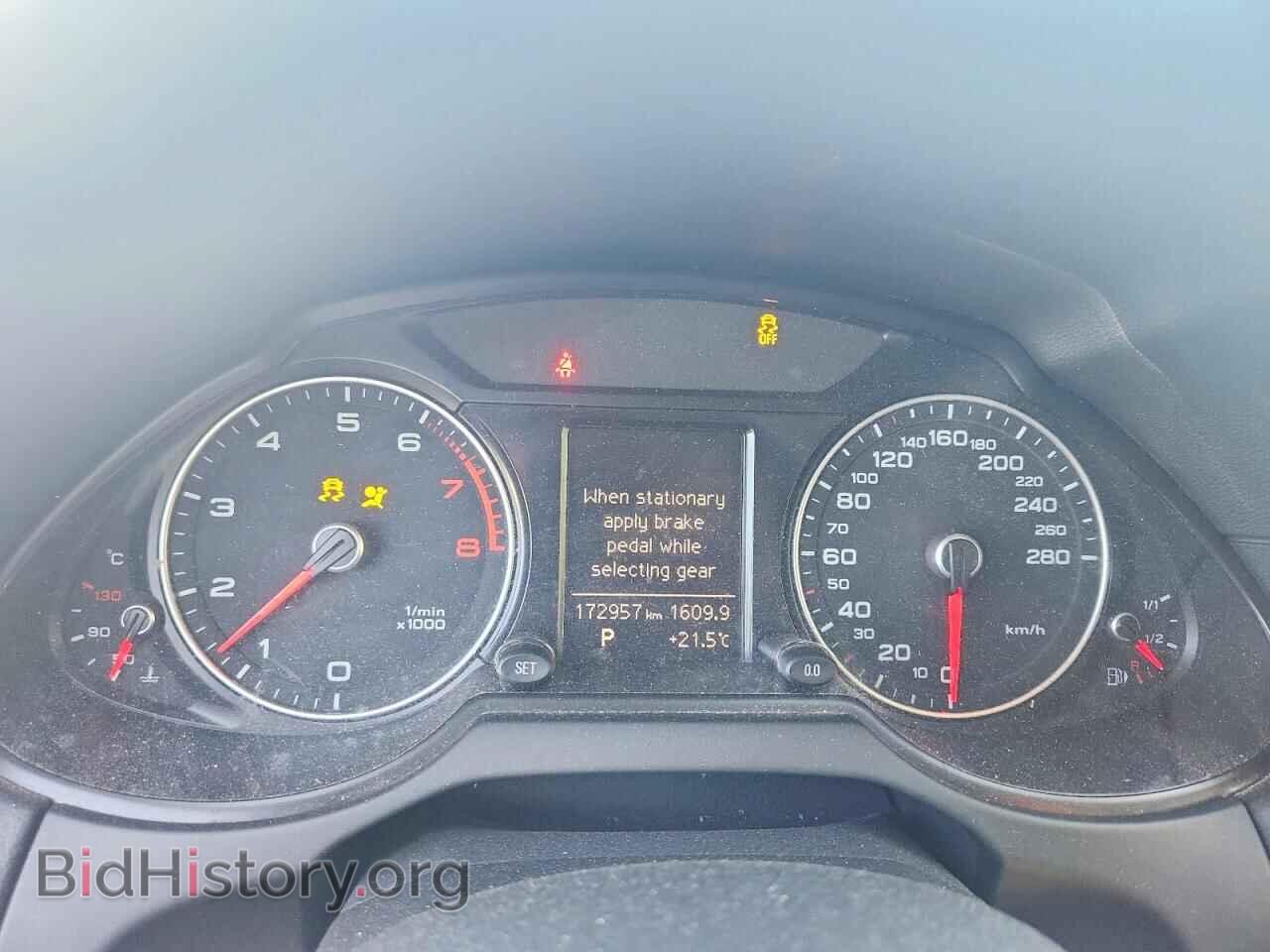 2015 AUDI Q5 - VIN: WA1CFCFP0FA115079 - Фото 9