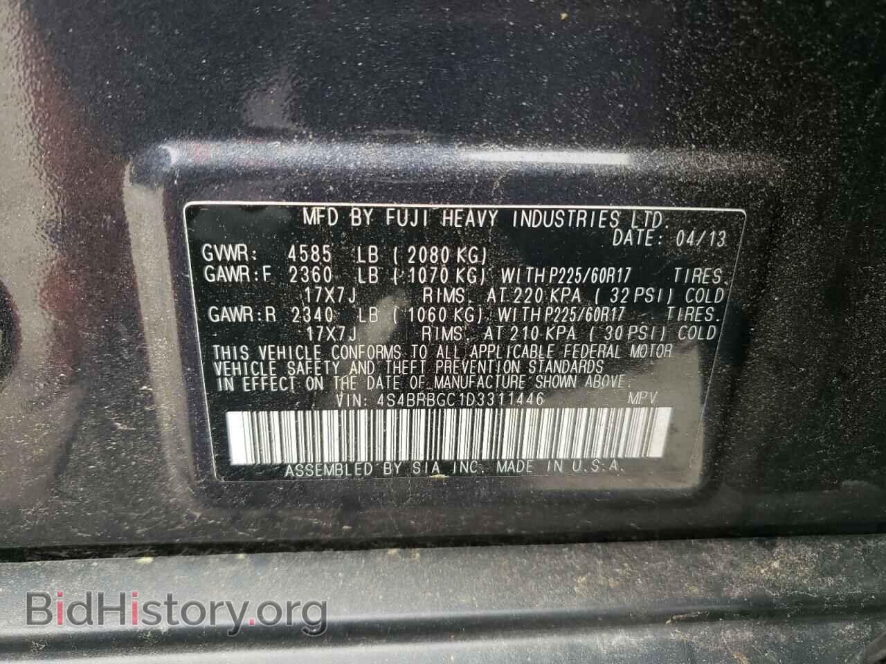 2013 SUBARU OUTBACK - VIN: 4S4BRBGC1D3311446 - Фото 12