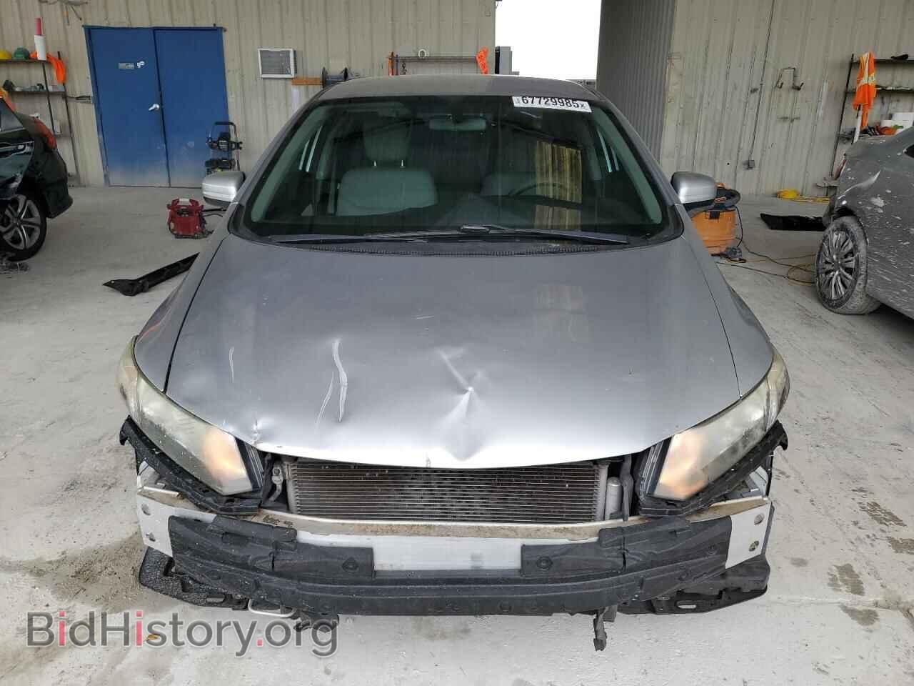 2015 HONDA CIVIC - VIN: 19XFB2F54FE105840 - Фото 5