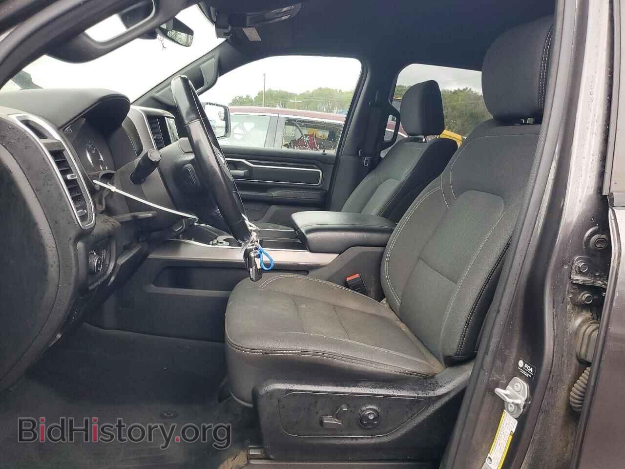 2021 RAM 1500 - VIN: 1C6SRFFT3MN717043 - Photo 7
