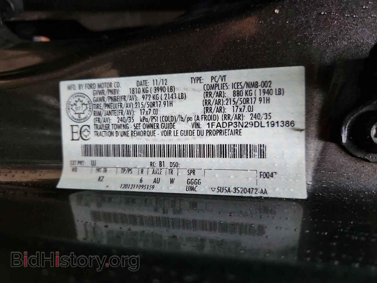 2013 FORD FOCUS - VIN: 1FADP3N29DL191386 - Photo 12