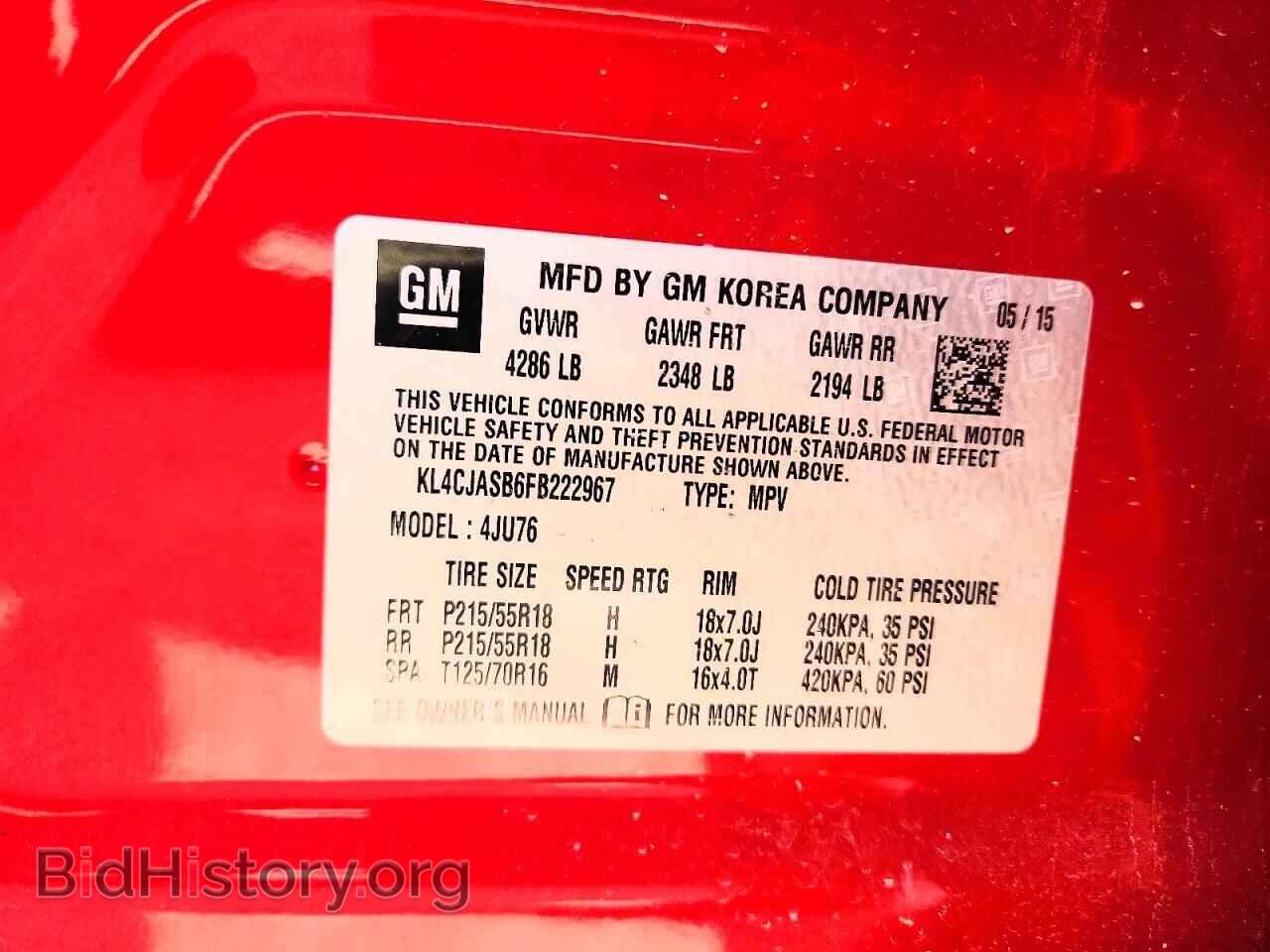2015 BUICK ENCORE - VIN: KL4CJASB6FB222967 - Photo 12