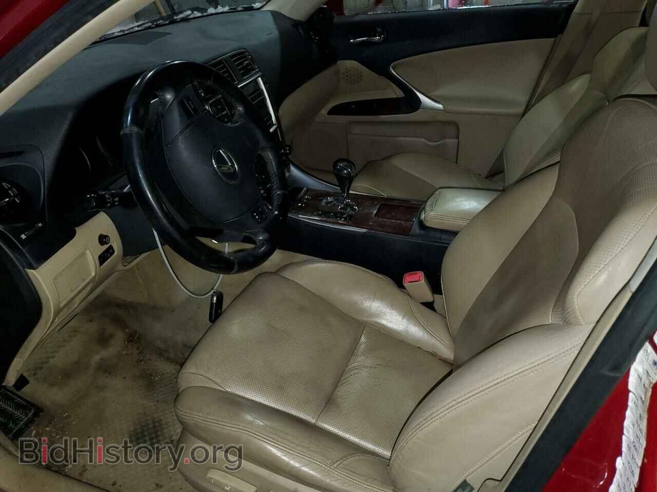 2006 LEXUS IS - VIN: JTHCK262665002180 - Фото 7