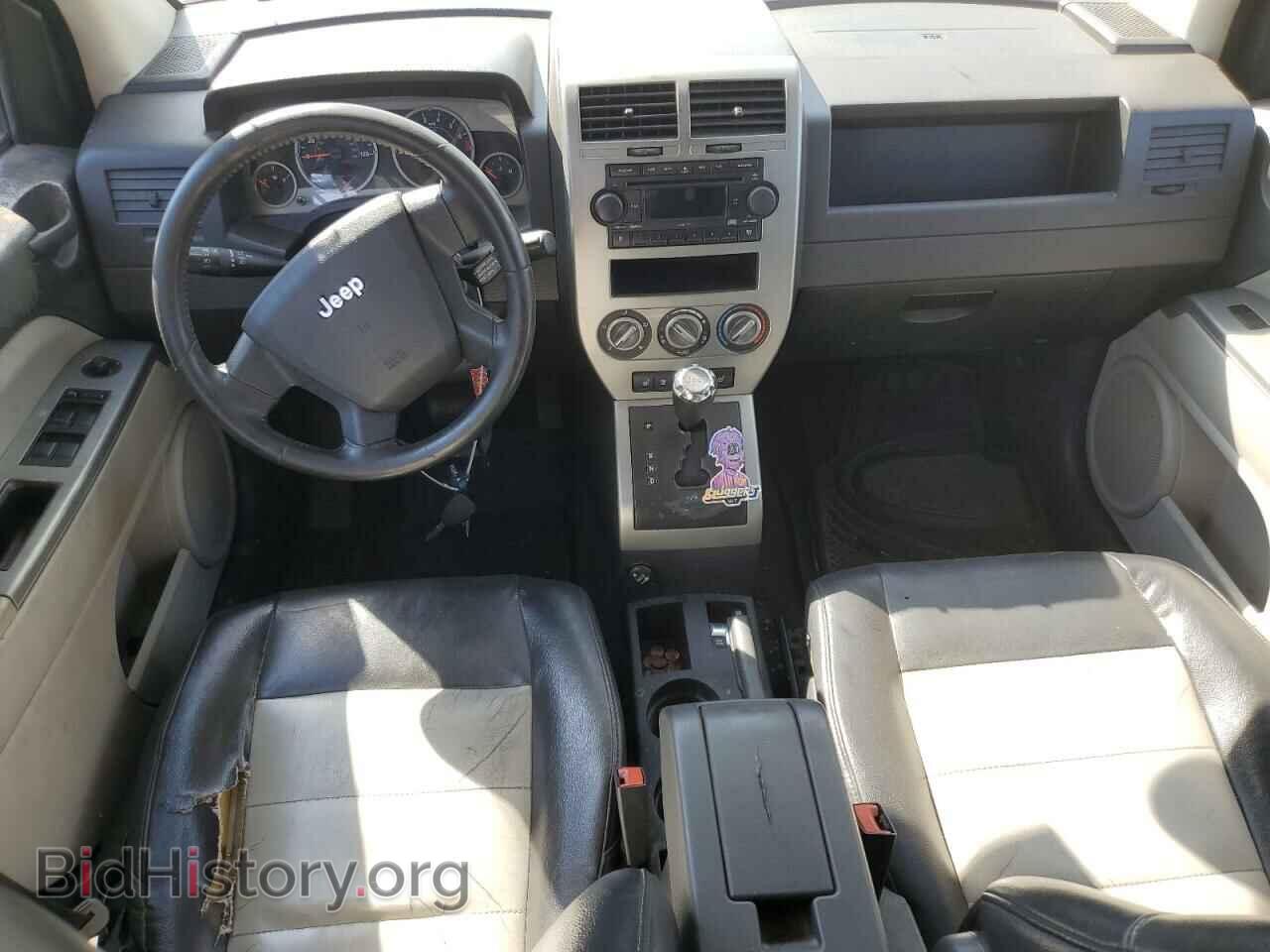 2007 JEEP COMPASS - VIN: 1J8FF57W67D144292 - Фото 8