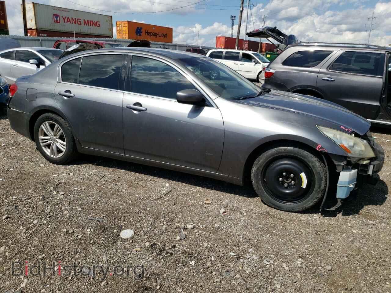 2012 INFINITI G25 - VIN: JN1DV6AP1CM810190 - Фото 4