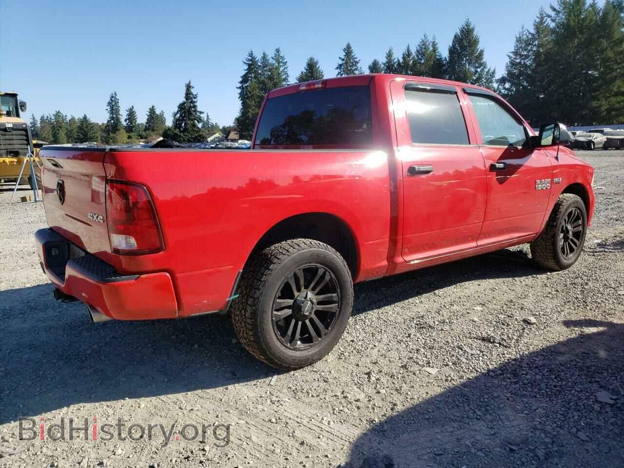 2013 RAM 1500 - VIN: 1C6RR7KT2DS554669 - Фото 3