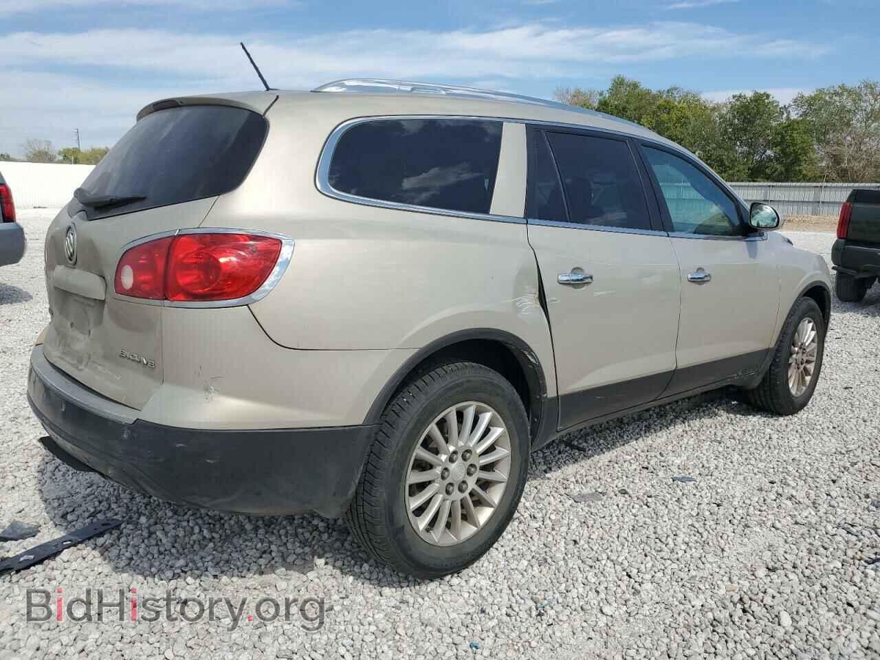 2012 BUICK ENCLAVE - VIN: 5GAKRCED3CJ117485 - Photo 3