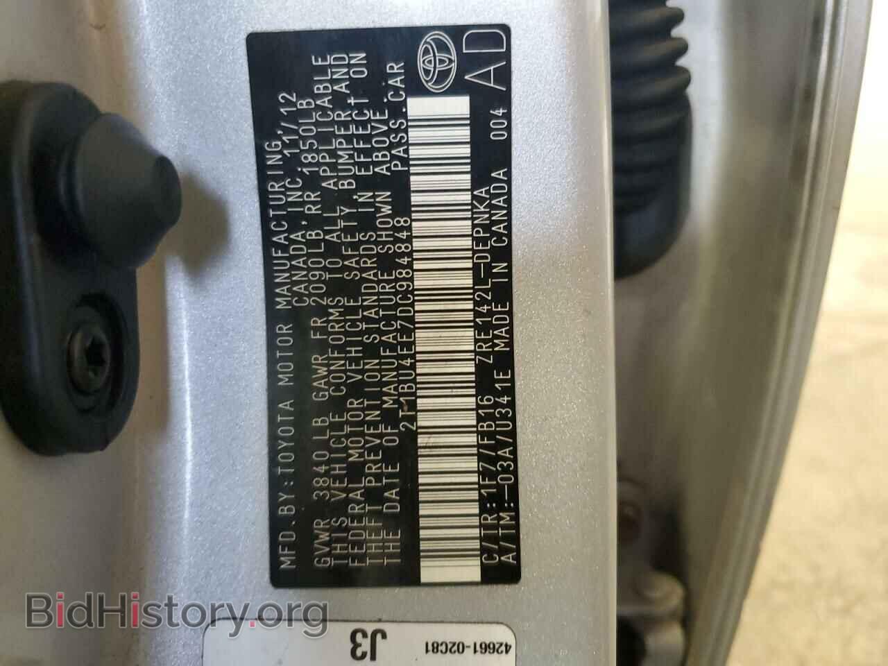 2013 TOYOTA COROLLA - VIN: 2T1BU4EE7DC984848 - Фото 12