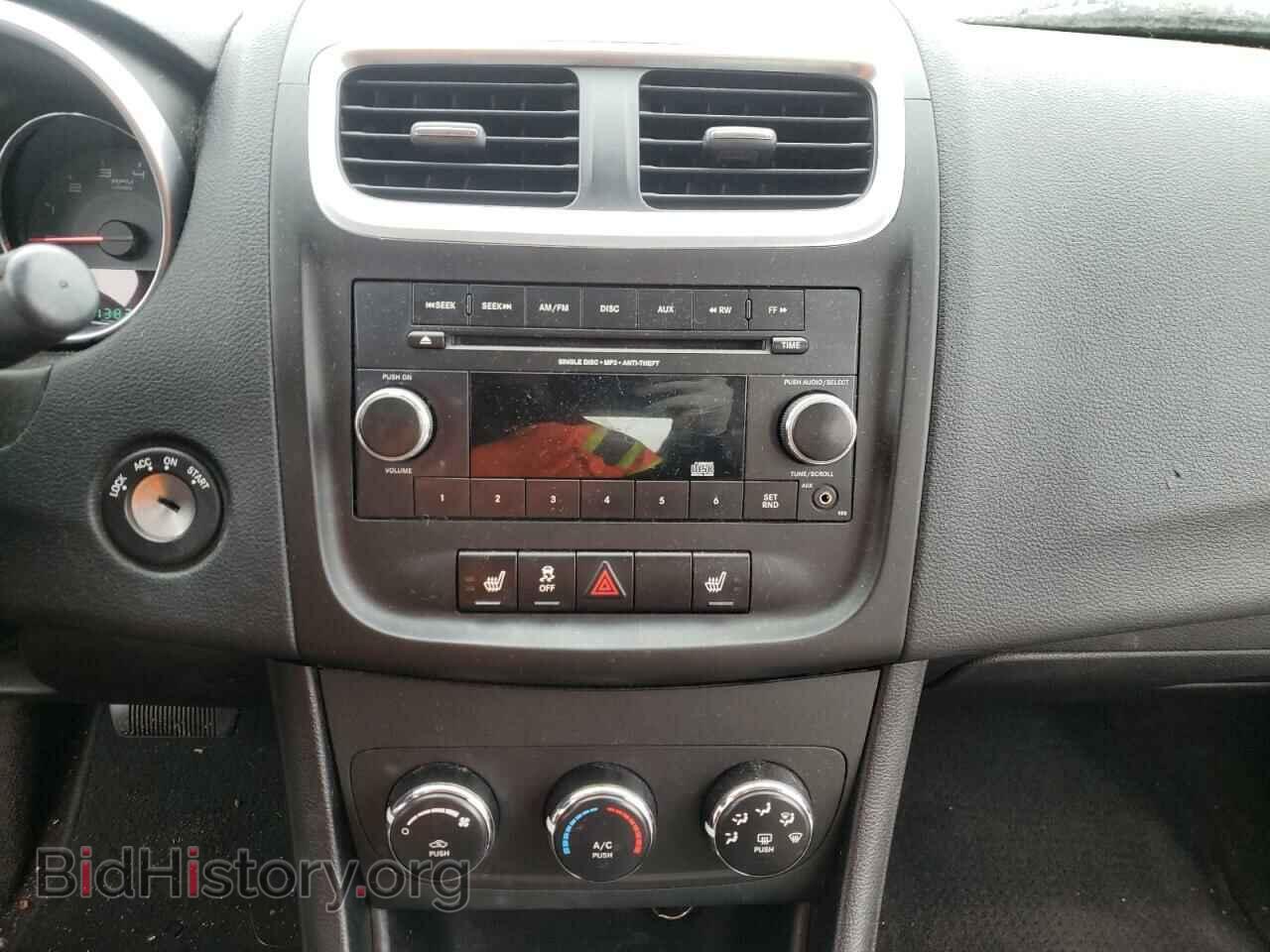 2012 DODGE AVENGER - VIN: 1C3CDZAG5CN235409 - Photo 9
