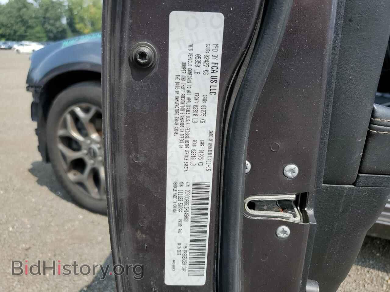 2016 CHRYSLER 300 - VIN: 2C3CCAGG1GH145068 - Фото 12