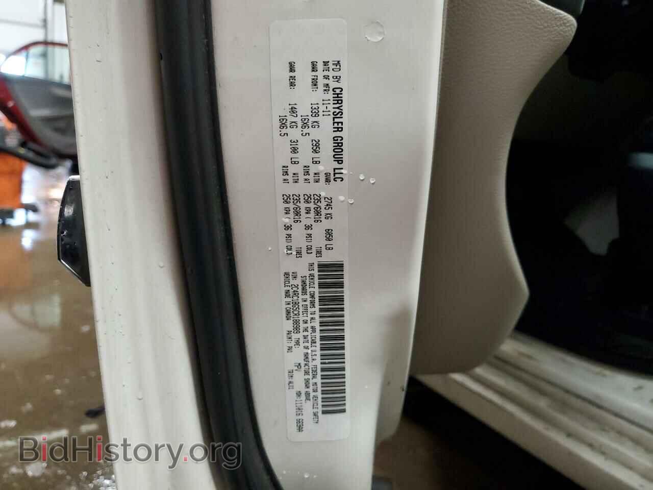 2012 CHRYSLER MINIVAN - VIN: 2C4RC1BG5CR188989 - Фото 13