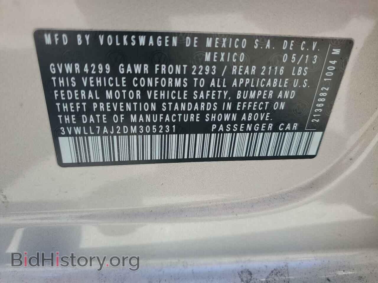 2013 VOLKSWAGEN JETTA - VIN: 3VWLL7AJ2DM305231 - Фото 12