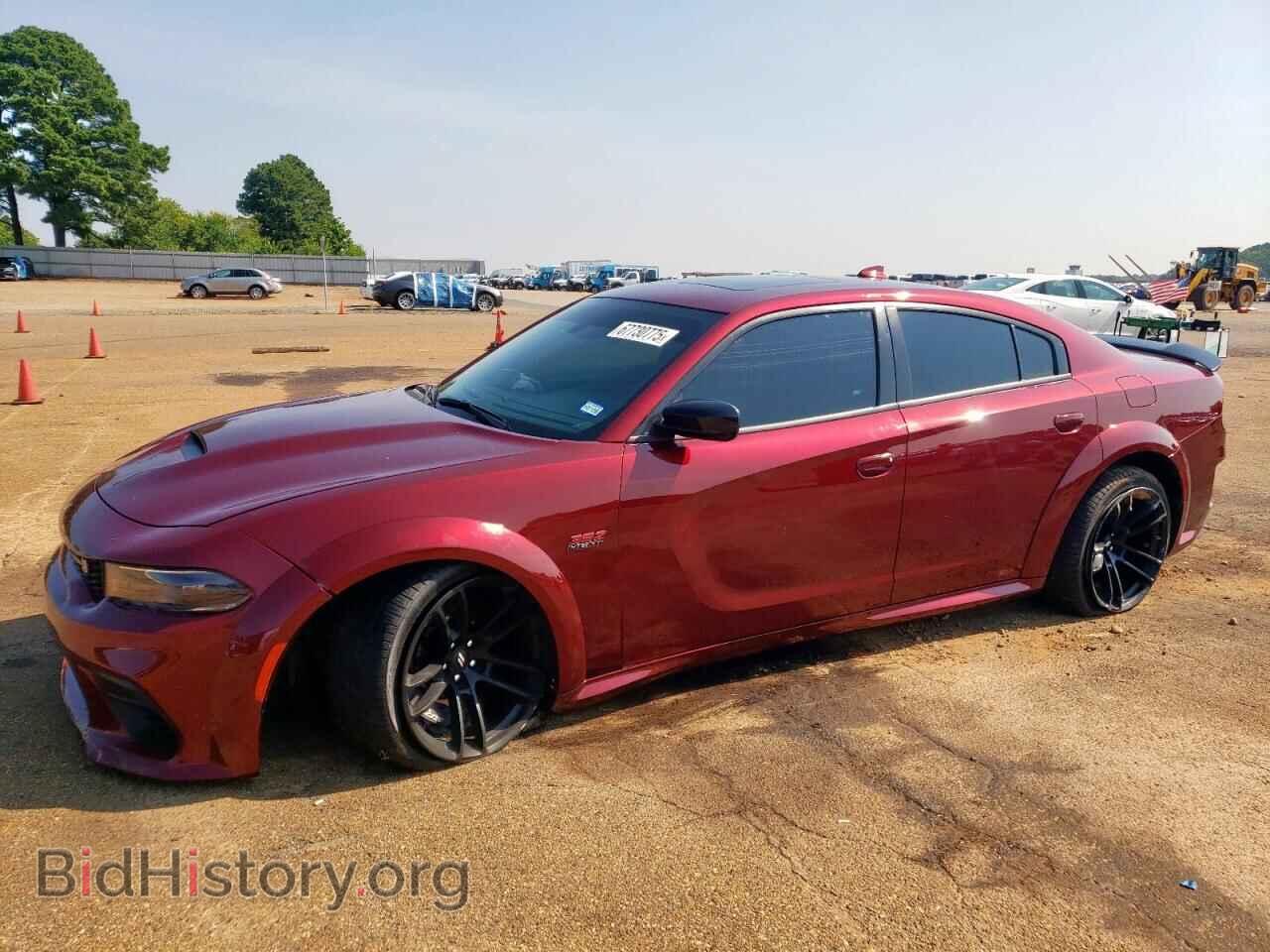 Фотография 2C3CDXGJ5PH690251 - DODGE CHARGER 2023