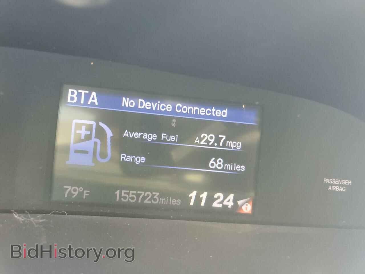 2013 HONDA CIVIC - VIN: 19XFB2F52DE215721 - Фото 9