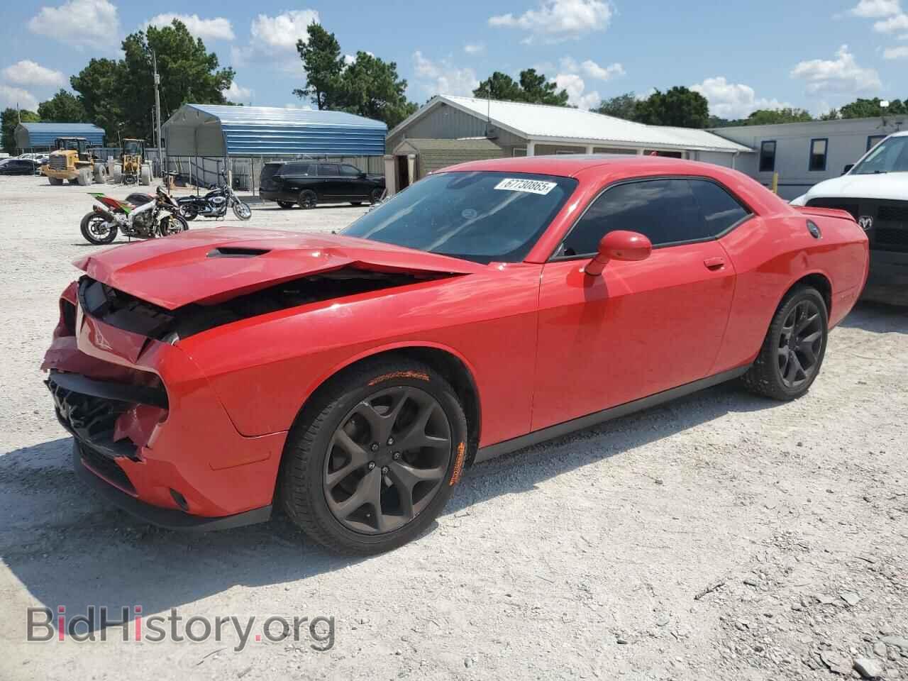 Фотография 2C3CDZBG5FH701173 - DODGE CHALLENGER 2015