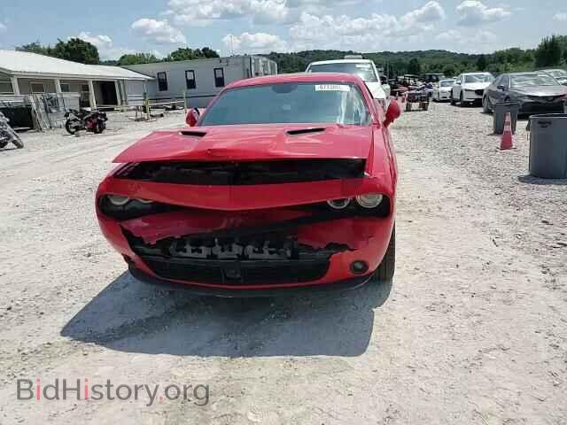 2015 DODGE CHALLENGER - VIN: 2C3CDZBG5FH701173 - Фото 13