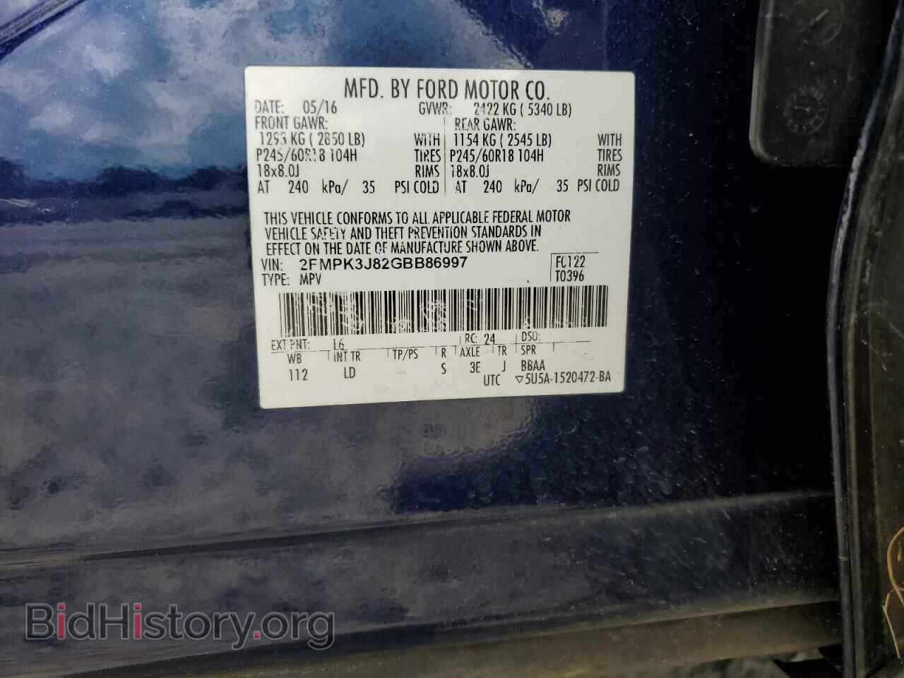 2016 FORD EDGE - VIN: 2FMPK3J82GBB86997 - Фото 14
