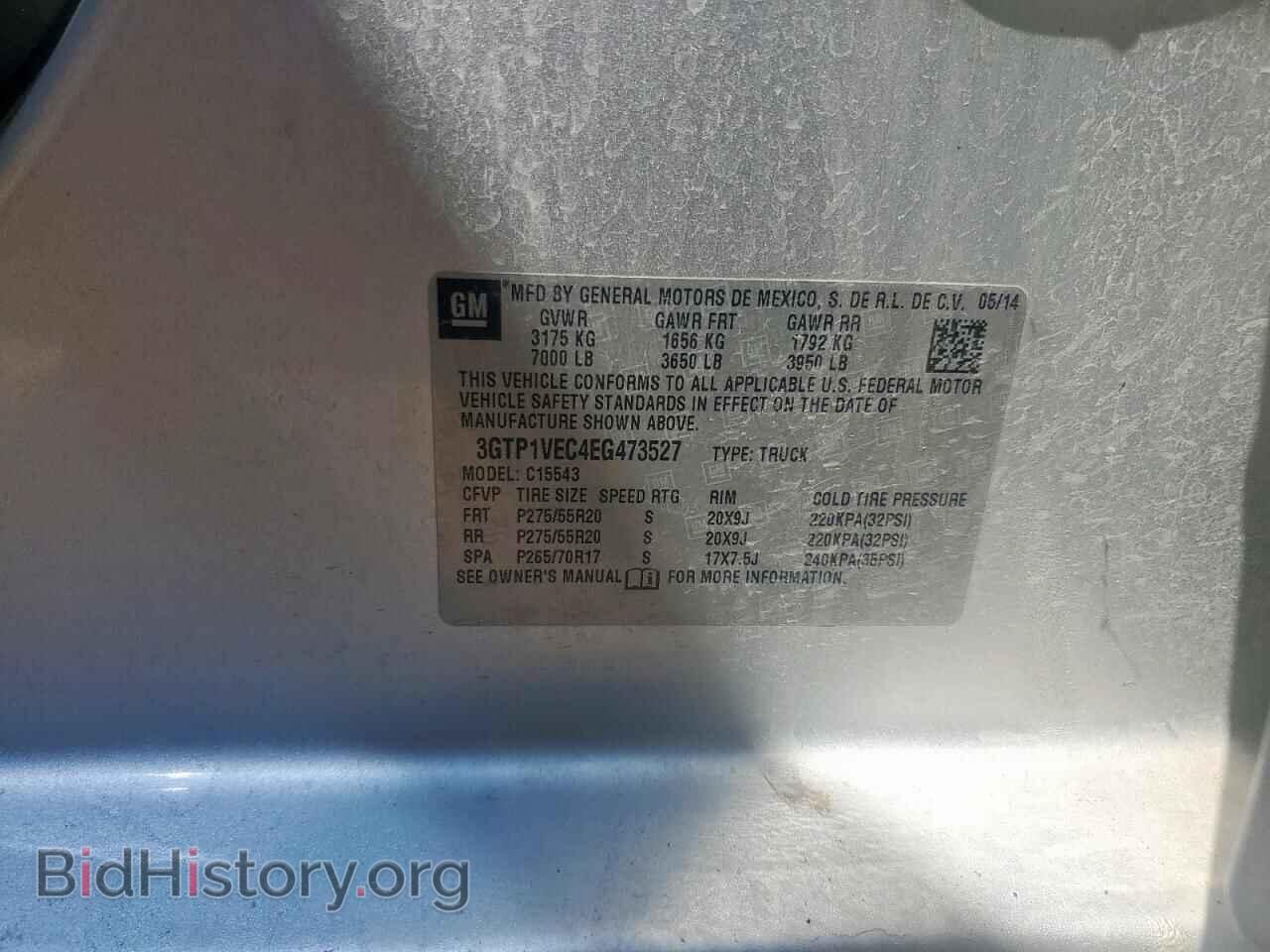 2014 GMC SIERRA - VIN: 3GTP1VEC4EG473527 - Photo 12