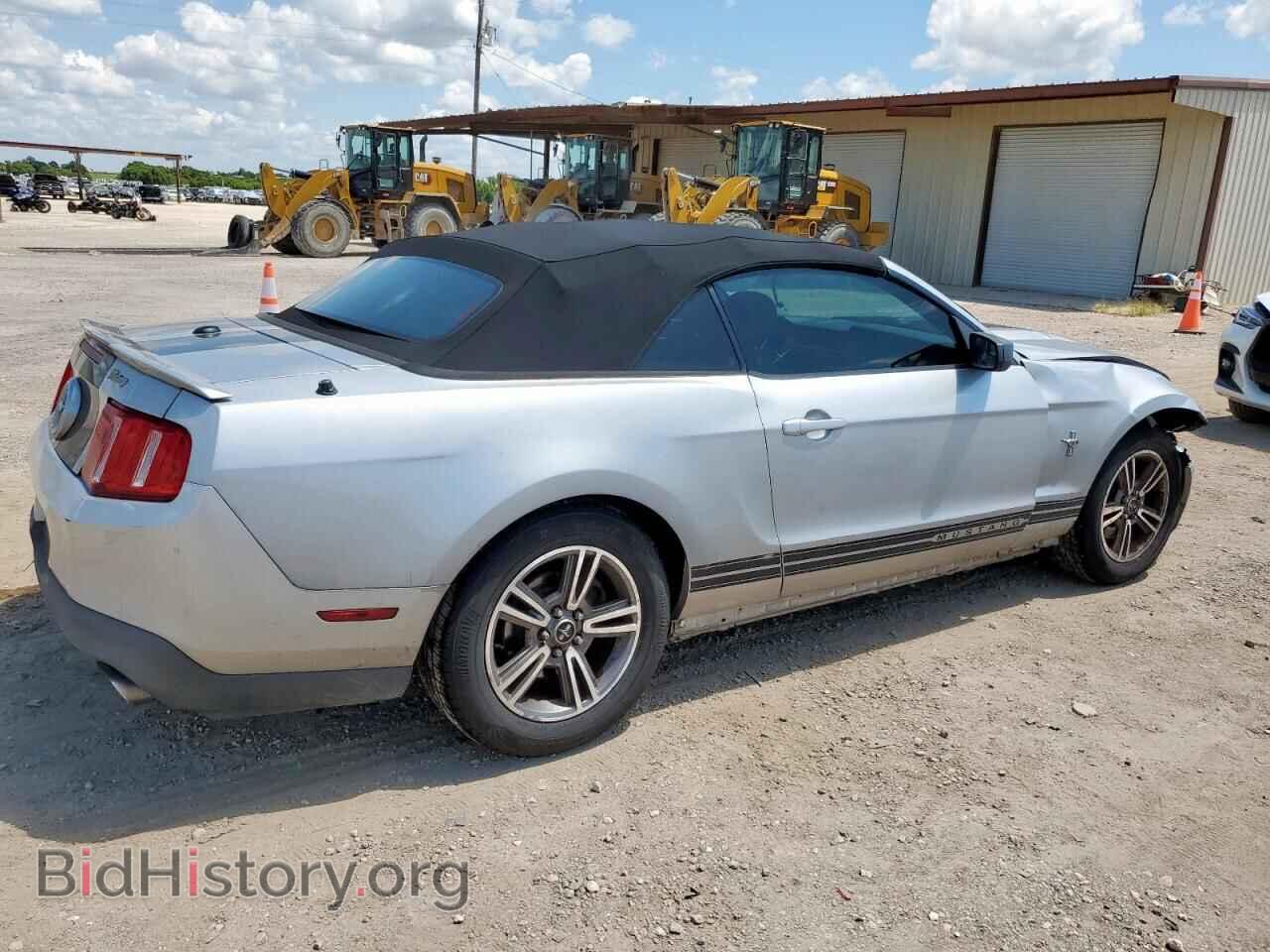 2011 FORD ALL Models - VIN: 1ZVBP8EM9B5111079 - Фото 3