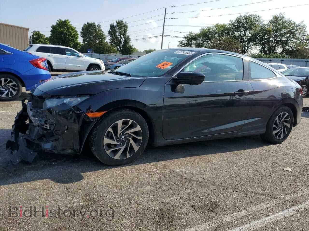 Фотография 2HGFC4B02HH312447 - HONDA CIVIC 2017
