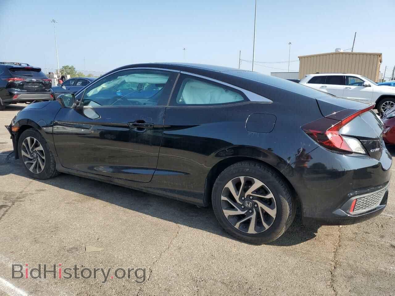2017 HONDA CIVIC - VIN: 2HGFC4B02HH312447 - Фото 2