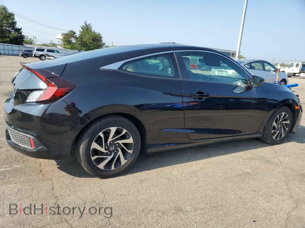 2017 HONDA CIVIC - VIN: 2HGFC4B02HH312447 - Фото 3