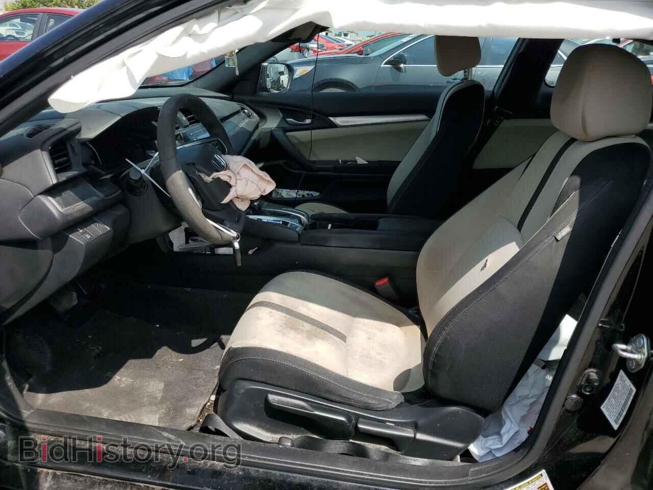 2017 HONDA CIVIC - VIN: 2HGFC4B02HH312447 - Фото 7