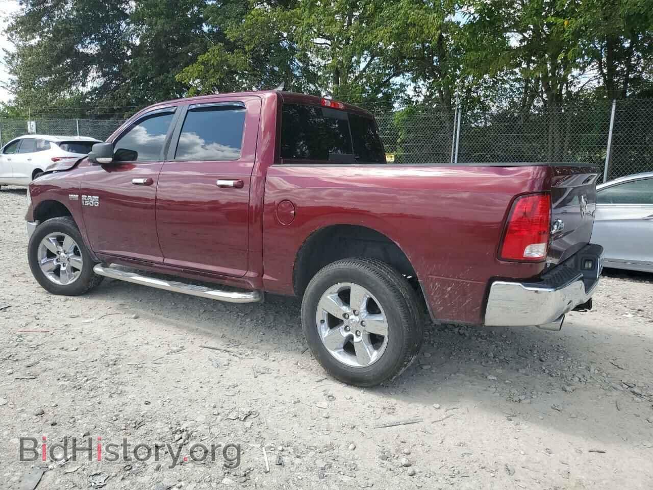 2017 RAM 1500 - VIN: 1C6RR7LT7HS510669 - Фото 2