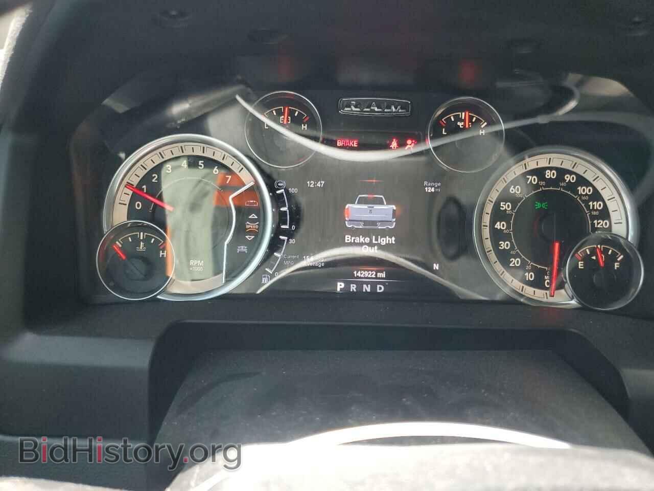 2017 RAM 1500 - VIN: 1C6RR7LT7HS510669 - Фото 9