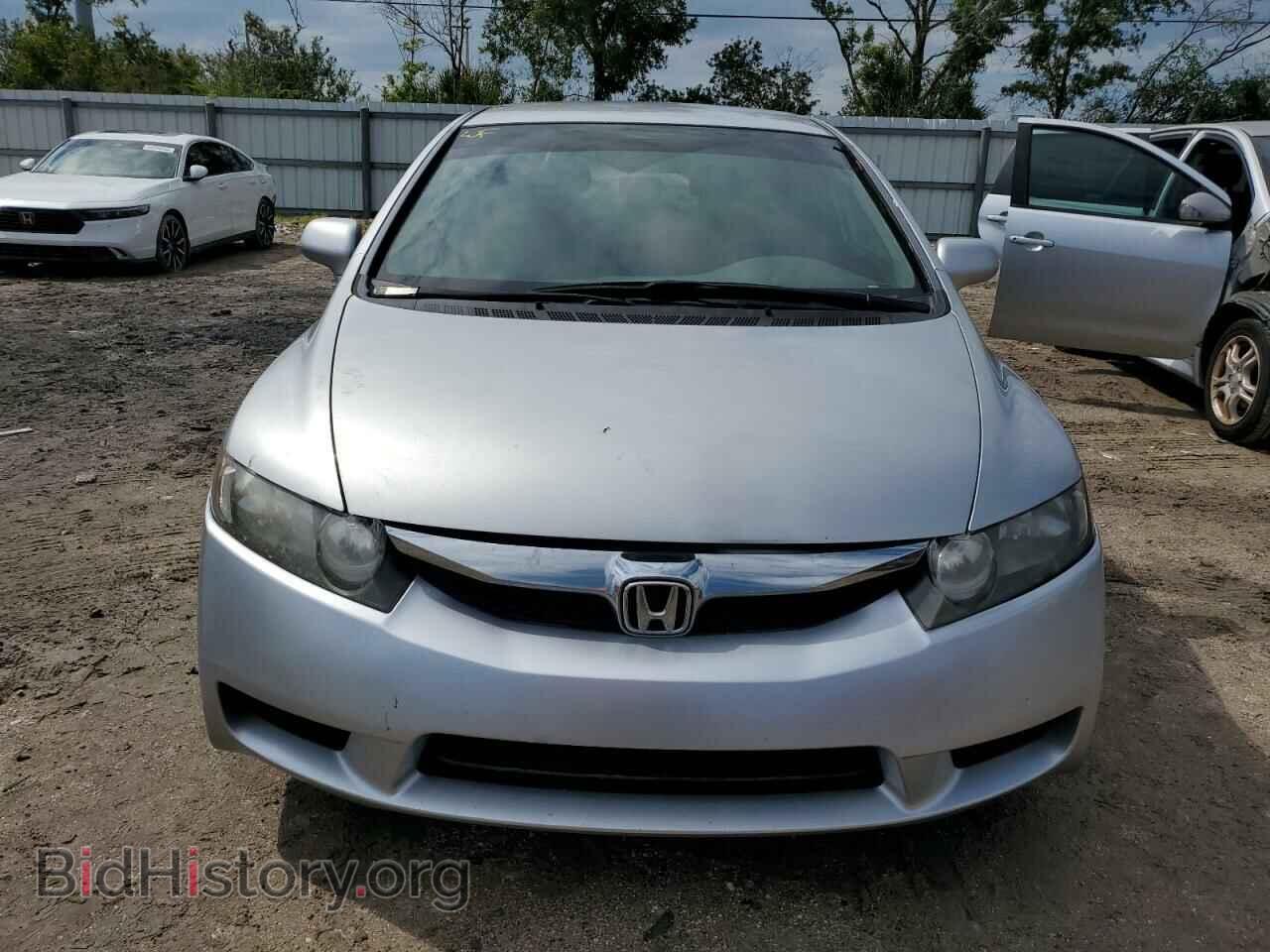 2011 HONDA CIVIC - VIN: 2HGFA1F54BH511310 - Фото 5