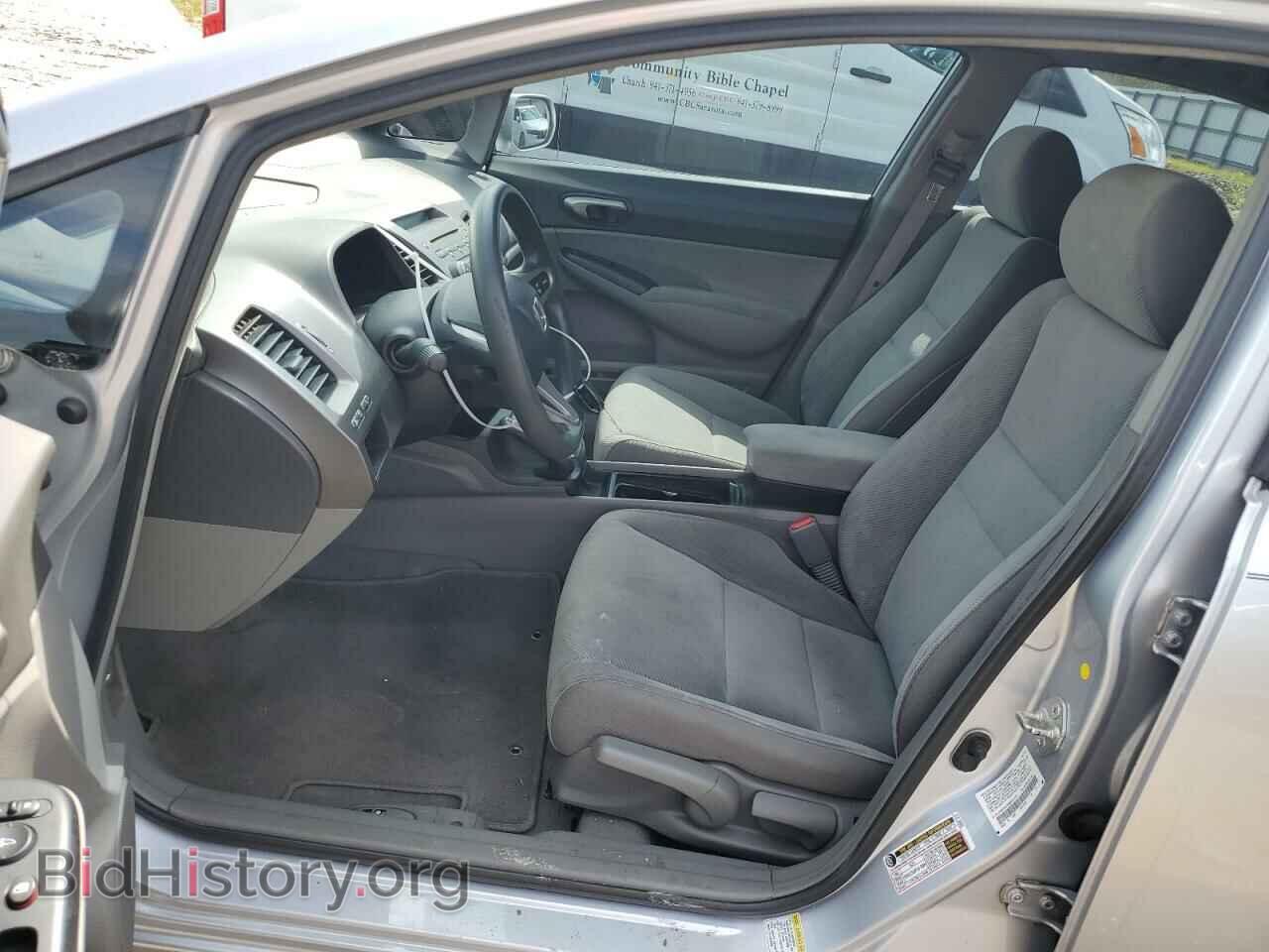 2011 HONDA CIVIC - VIN: 2HGFA1F54BH511310 - Фото 7