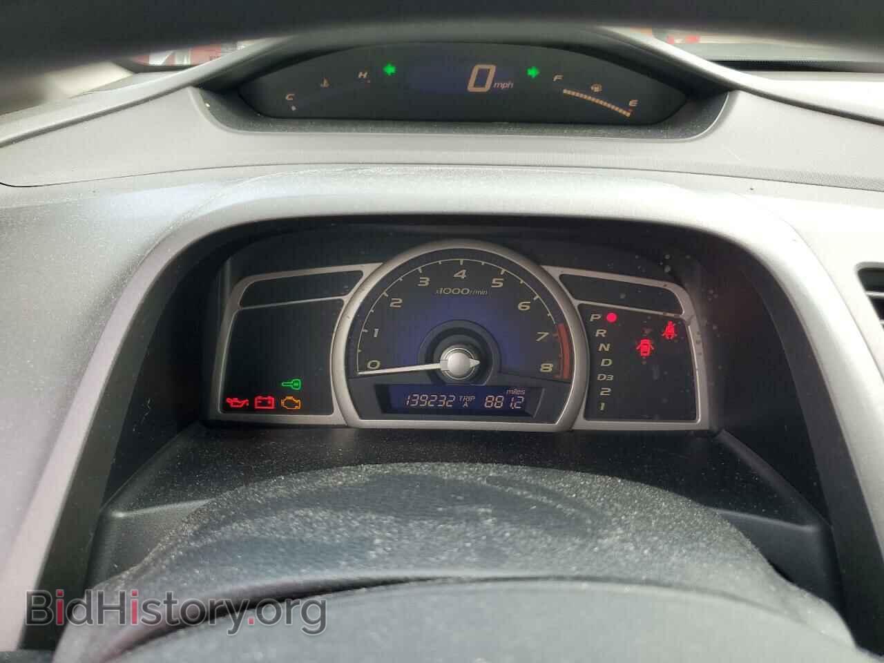 2011 HONDA CIVIC - VIN: 2HGFA1F54BH511310 - Фото 9