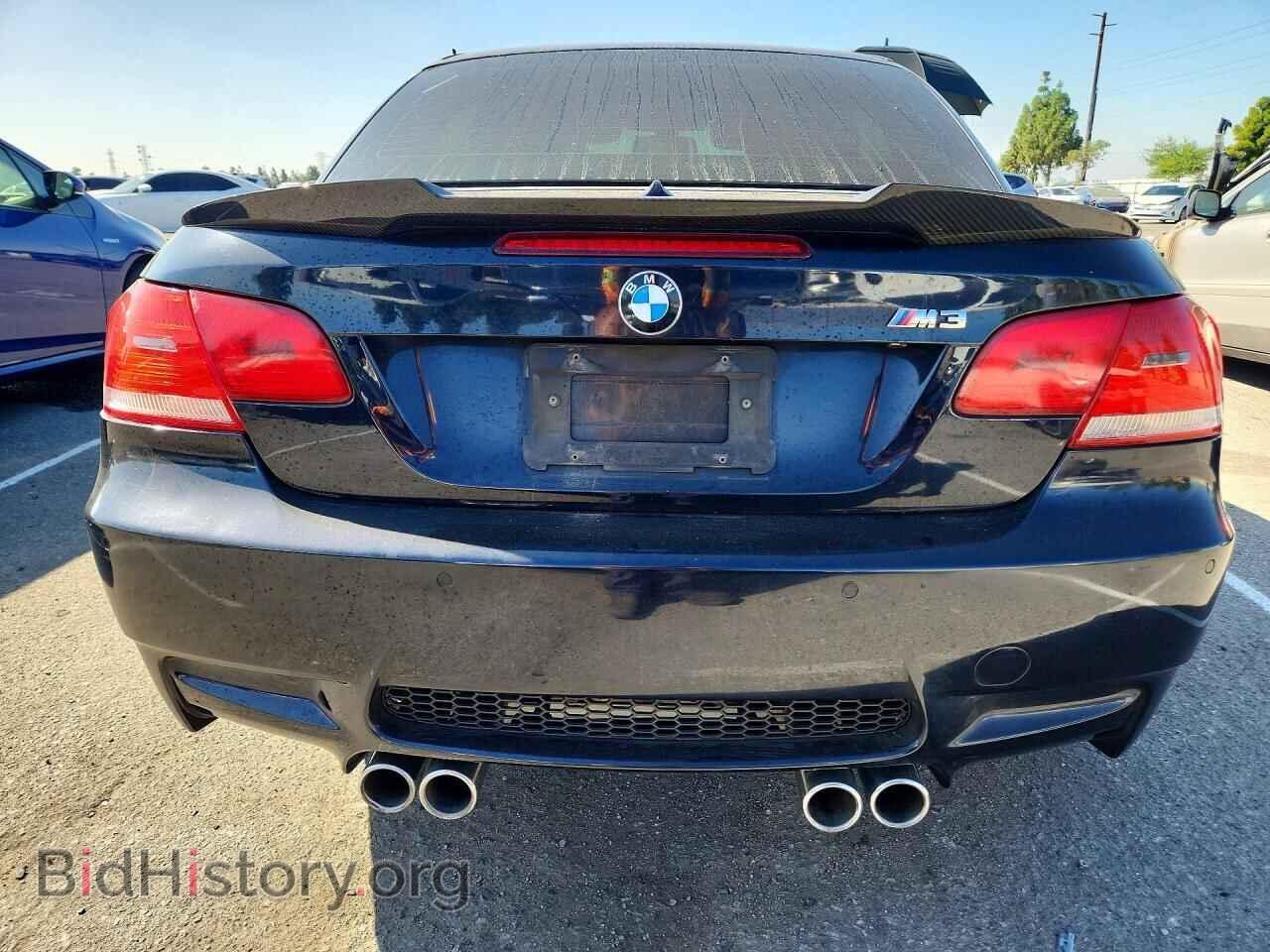 2009 BMW M3 - VIN: WBSWL93579P332396 - Фото 6