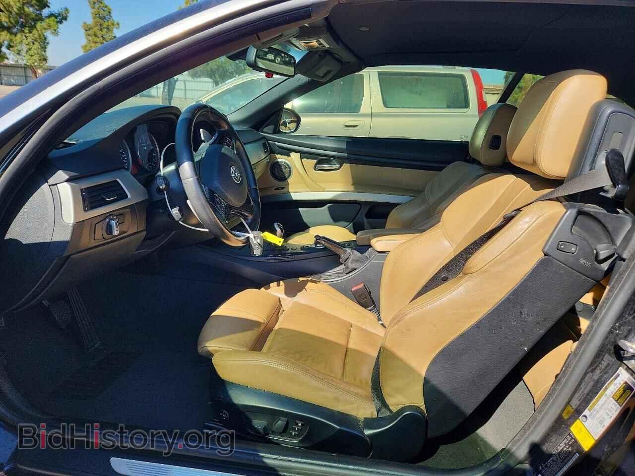 2009 BMW M3 - VIN: WBSWL93579P332396 - Фото 7