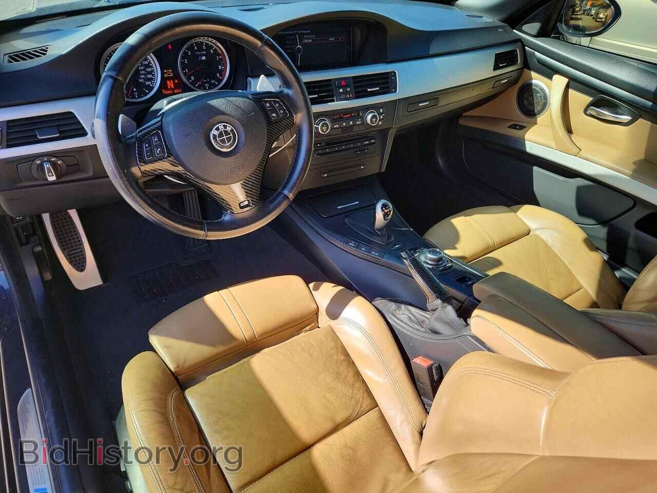 2009 BMW M3 - VIN: WBSWL93579P332396 - Фото 8