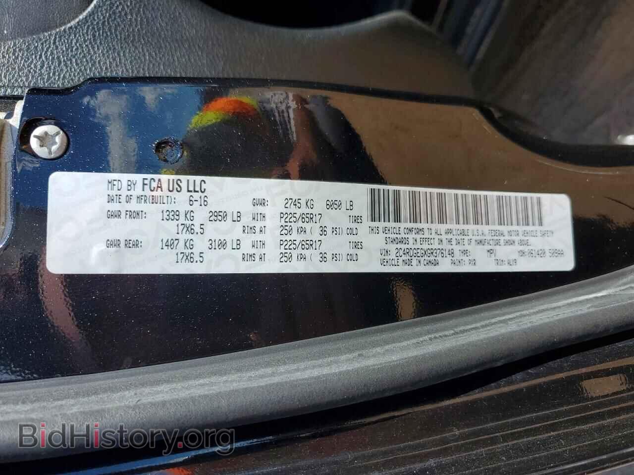 2016 DODGE CARAVAN - VIN: 2C4RDGEGXGR376148 - Photo 13