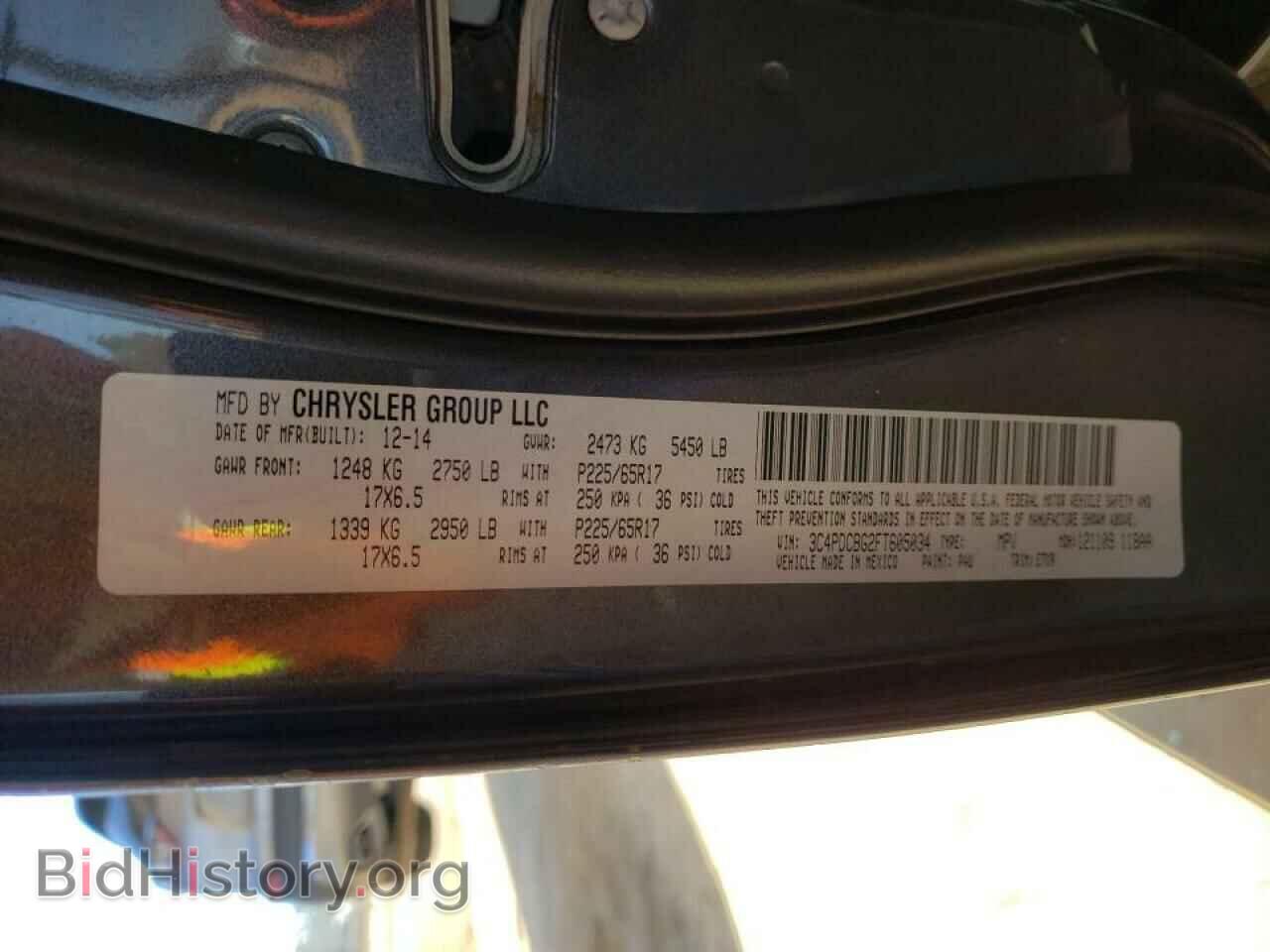 2015 DODGE JOURNEY - VIN: 3C4PDCBG2FT605034 - Фото 10
