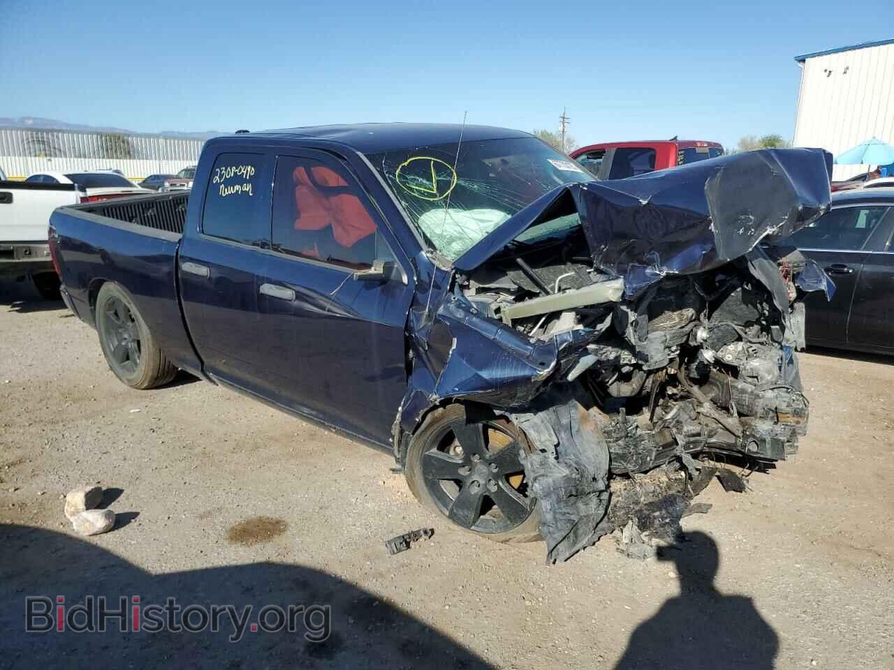 2012 DODGE RAM 1500 - VIN: 1C6RD6FT9CS331000 - Фото 4