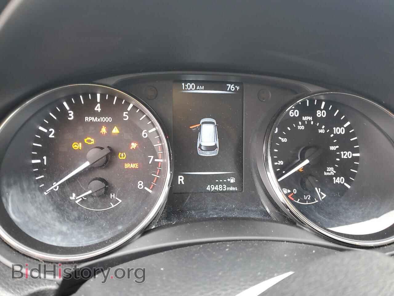 2017 NISSAN ROGUE - VIN: KNMAT2MT7HP598117 - Фото 9