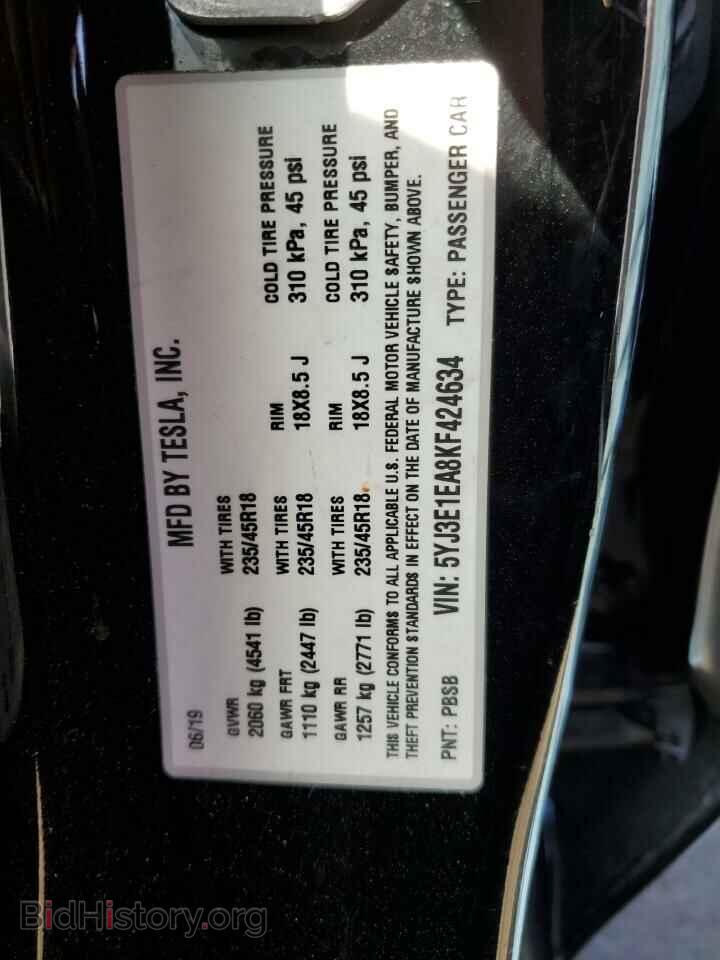 2019 TESLA MODEL 3 - VIN: 5YJ3E1EA8KF424634 - Фото 12