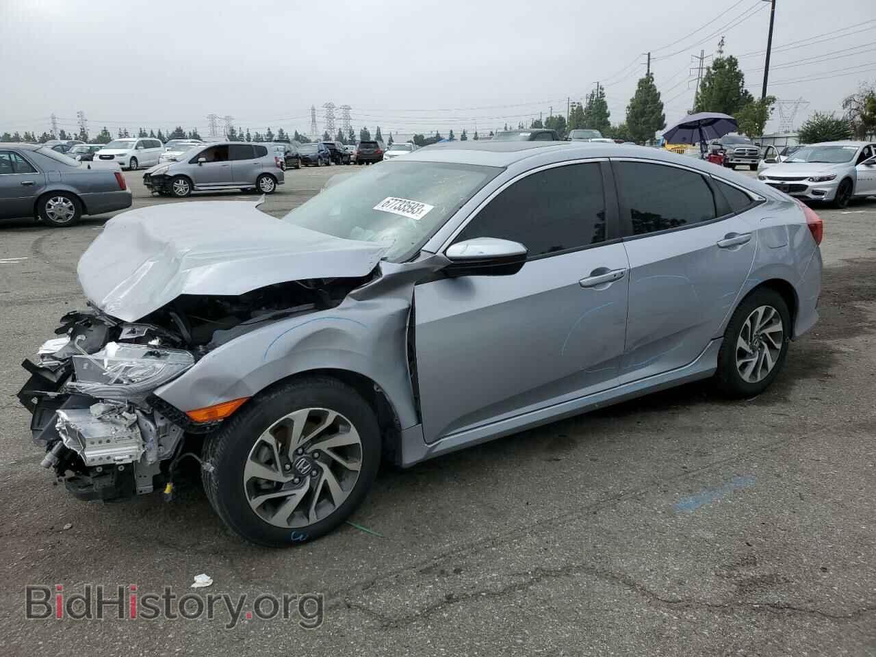 Фотография 2HGFC2F7XHH575491 - HONDA CIVIC 2017