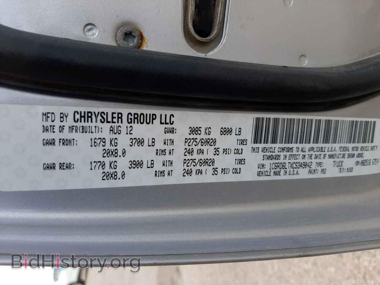 2012 DODGE RAM 1500 - VIN: 1C6RD6LTXCS349042 - Фото 12