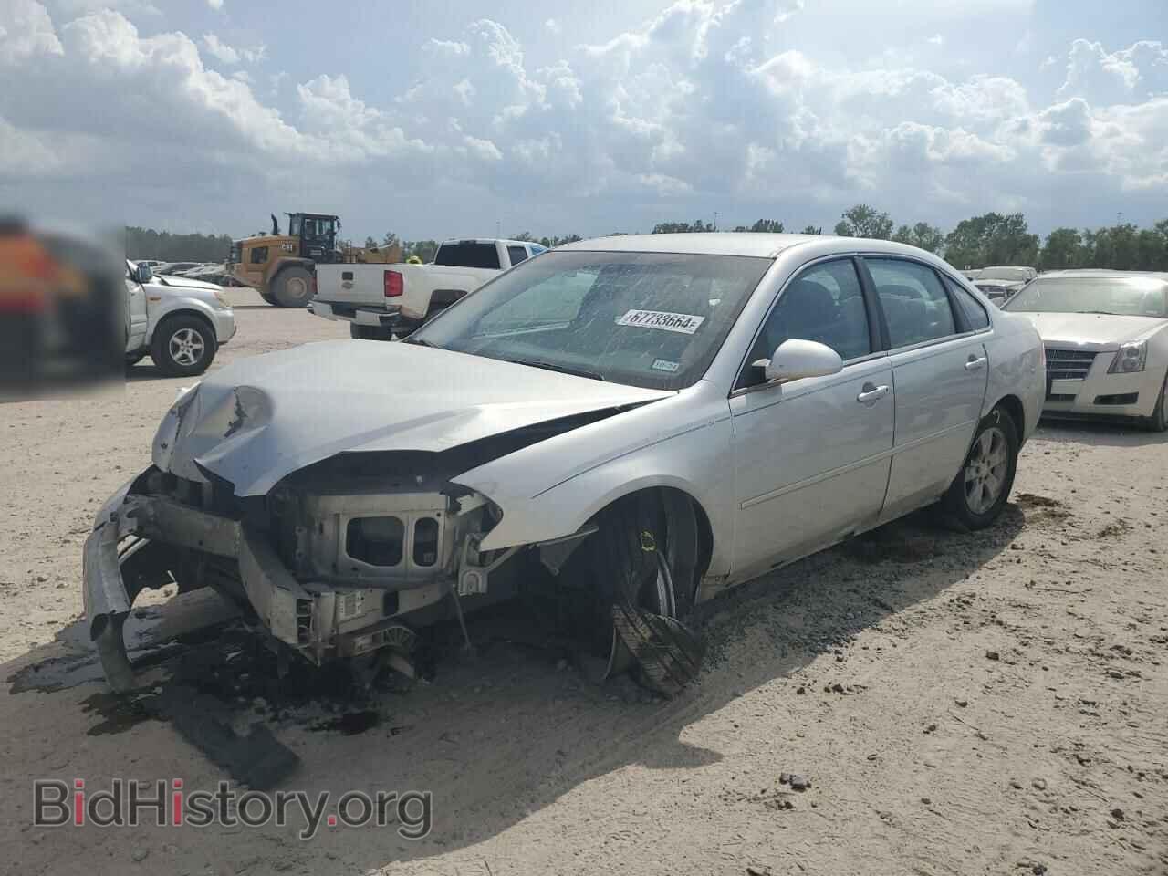 Photo 2G1WA5E31C1283016 - CHEVROLET IMPALA 2012