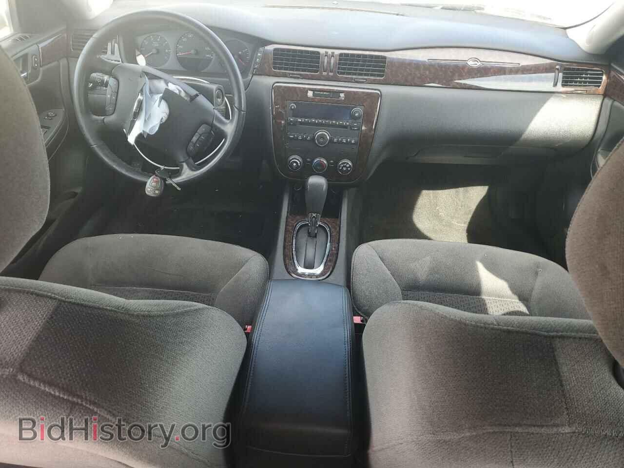 2012 CHEVROLET IMPALA - VIN: 2G1WA5E31C1283016 - Photo 8