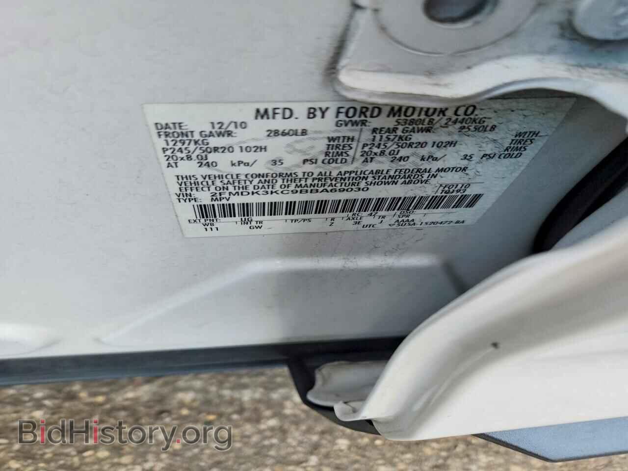 2011 FORD EDGE - VIN: 2FMDK3KC9BBA69030 - Фото 13