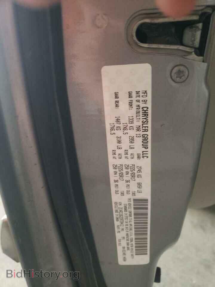 2013 CHRYSLER MINIVAN - VIN: 2C4RC1BG2DR720412 - Photo 14