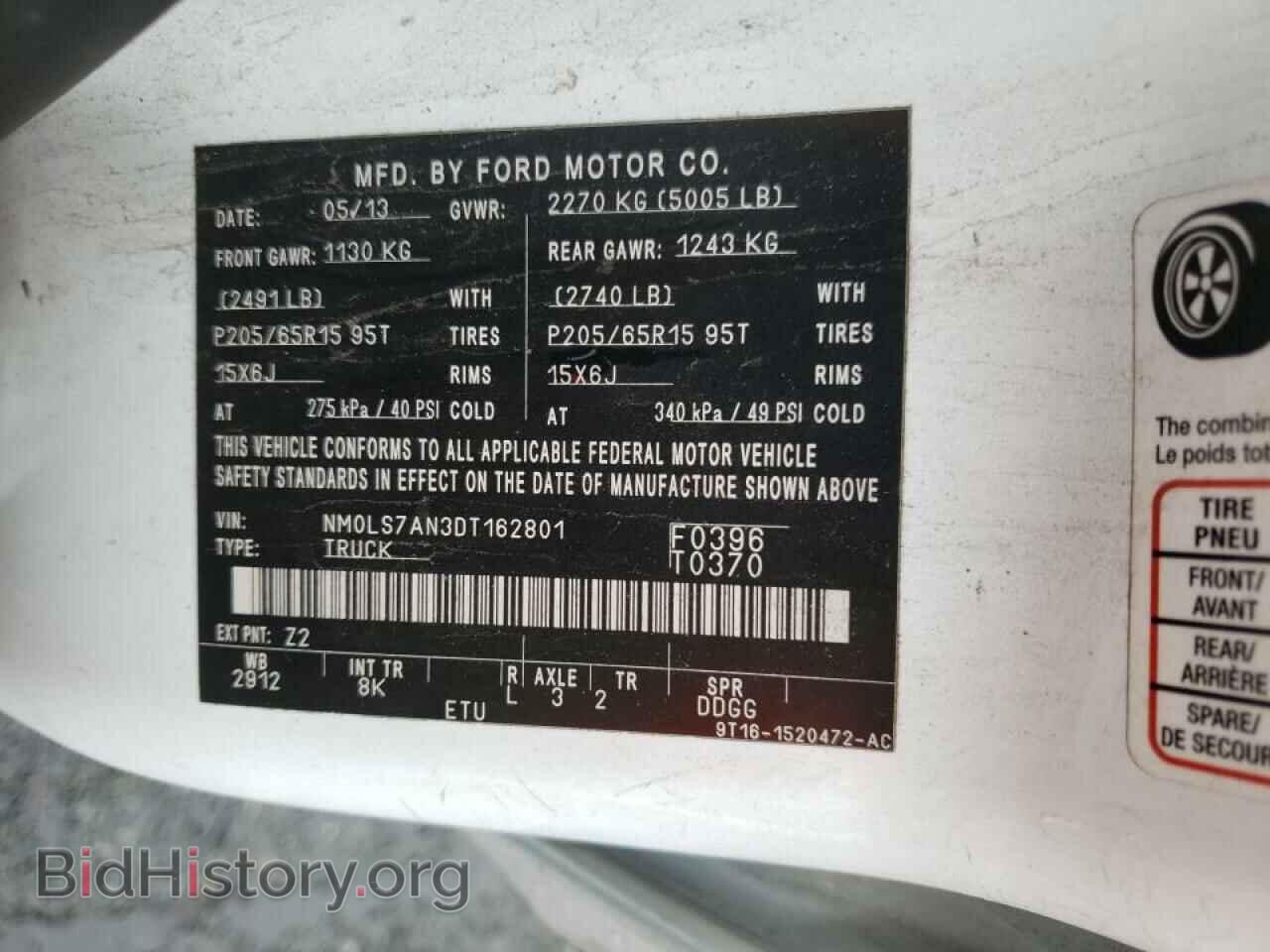 2013 FORD TRANSIT CO - VIN: NM0LS7AN3DT162801 - Photo 10