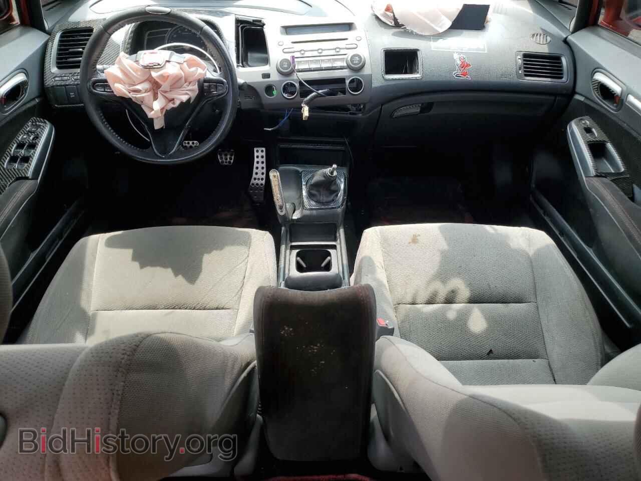 2011 HONDA CIVIC - VIN: 2HGFA5E51BH701977 - Фото 8
