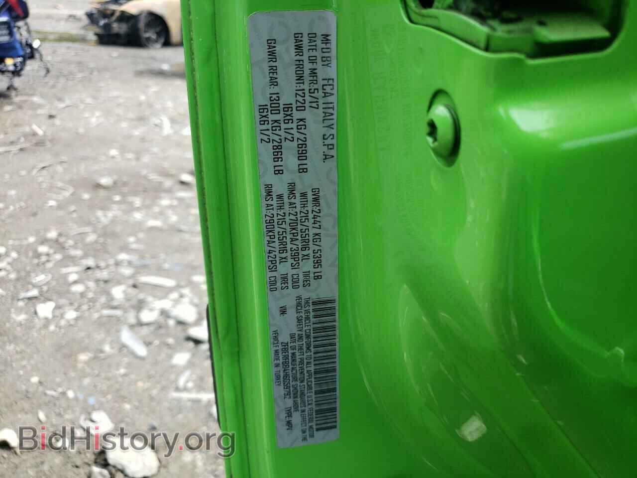 2017 RAM All Models - VIN: ZFBERFBB4H6G59792 - Photo 10